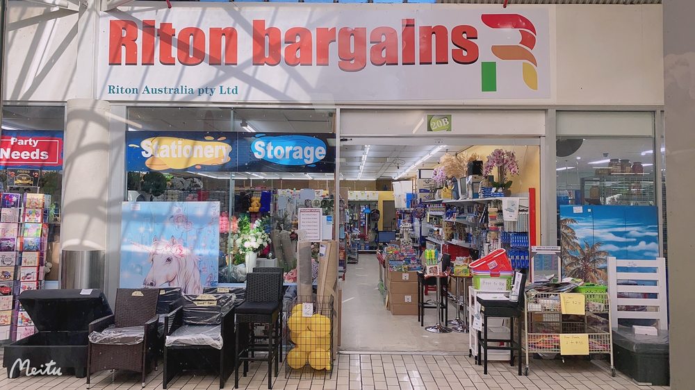 RITON BARGAINS Shop20B/22 McKimmies Rd, Lalor Victoria, Australia