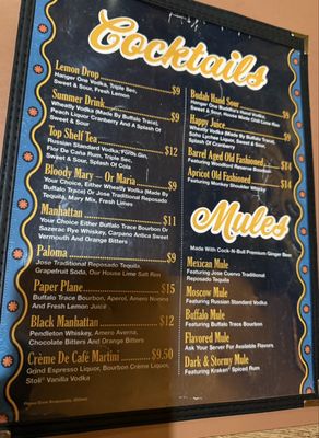 Lorenzo's | Méxican Restaurant by null