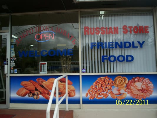 Friendly Food by null