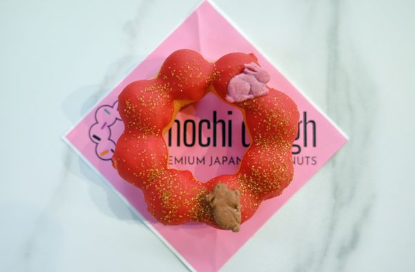 Bober Tea & Mochi Dough Dinkytown by null