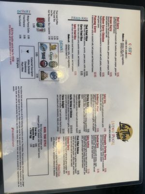 Menu photo 4 Lai Thai Restaurant Morton Grove, IL Menu photo 4 Lai Thai Restaurant Morton Grove, IL