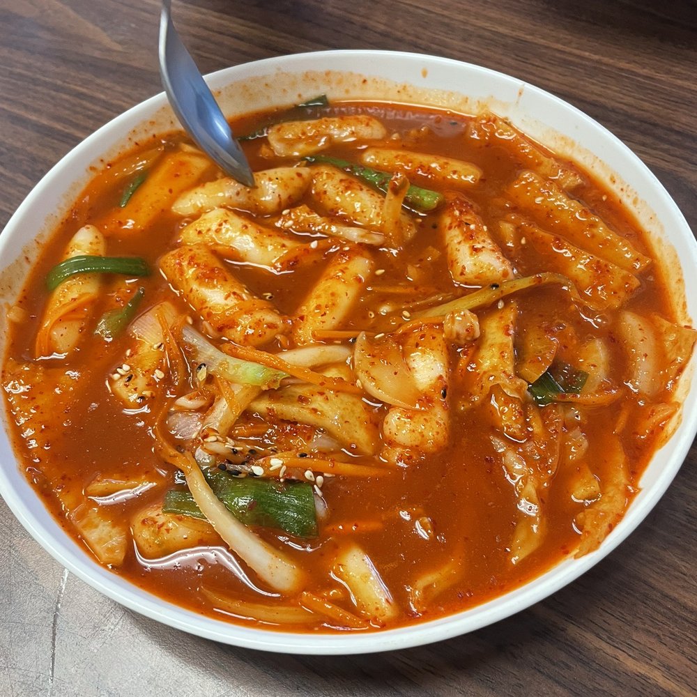 U Know Korean Bistro - Dukbokki - Korean Near Me - Sunrise, Florida U Know Korean Bistro - Dukbokki - Korean Near Me - Sunrise, Florida