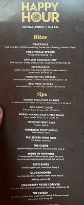 Menu photo 7 The Edison Lake Buena Vista, FL Menu photo 7 The Edison Lake Buena Vista, FL