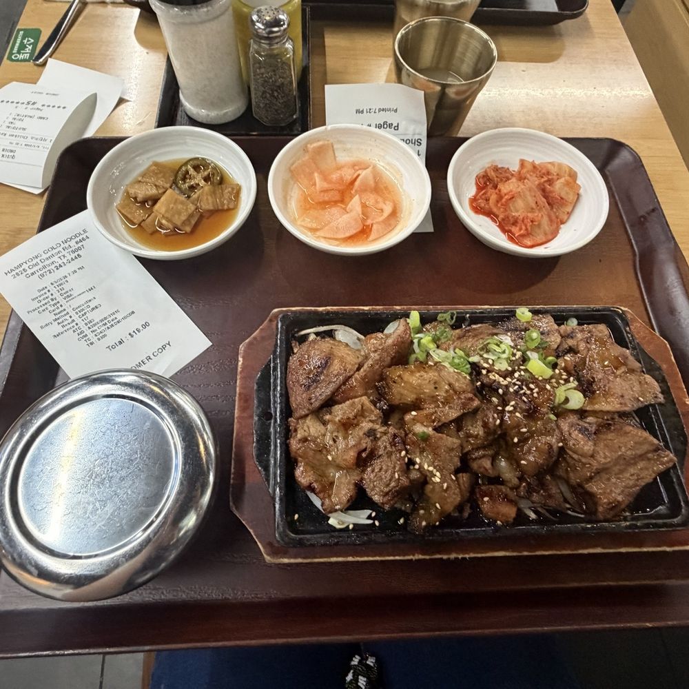 Hampyong Cold Noodles - Moksal Gui, pork shoulder meat dish - Korean Near Me - Carrollton, Texas