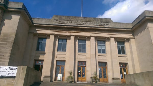 Great North Museum: Hancock by null