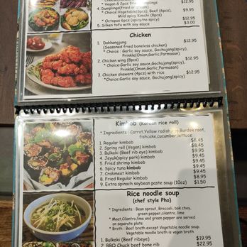 Kay's Crunch & Kimbob - Menu (1/2) - Korean Near Me - Flushing, New York Kay's Crunch & Kimbob - Menu (1/2) - Korean Near Me - Flushing, New York
