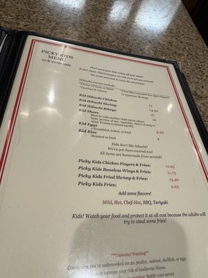 Menu photo 7 Fire & Sticks High Point, NC