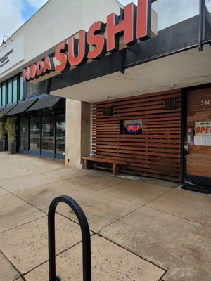 Noda Restaurant by null