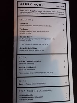 Menu photo 8 Aalto Lounge Portland, OR