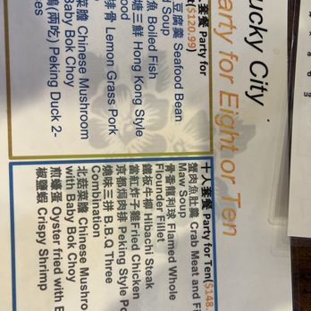 Lucky City - Menu - Chinese Near Me - Plano, Texas