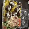 Halal Bros gift card