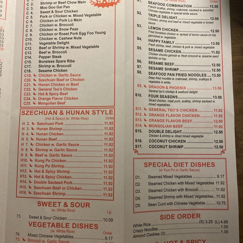 Star Dragon - Chinese Near Me - Minneapolis, Minnesota Star Dragon - Chinese Near Me - Minneapolis, Minnesota