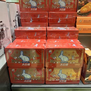 T&T Supermarket - White rabbit candy in a tin - International Grocery Near Me - Langley, British Columbia T&T Supermarket - White rabbit candy in a tin - International Grocery Near Me - Langley, British Columbia