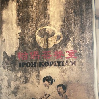 Ipoh Kopitiam - Signage - Malaysian Near Me - Alhambra, California