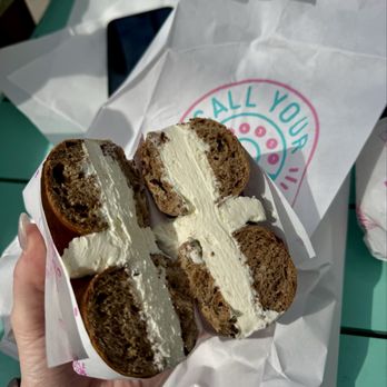 Call Your Mother Deli - Barracks Row / Capitol Hill D.C - Cinnamon bagel with cream cheese - Bagels Near Me - Washington, DC, District of Columbia Call Your Mother Deli - Barracks Row / Capitol Hill D.C - Cinnamon bagel with cream cheese - Bagels Near Me - Washington, DC, District of Columbia