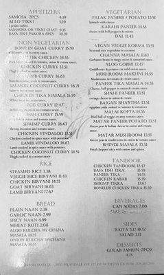 Menu photo 1 Tandoori Masala Modesto, CA Menu photo 1 Tandoori Masala Modesto, CA