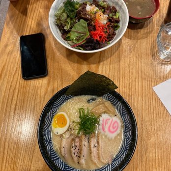 Gyuro Ramen - Ramen Near Me - Chicago, Illinois Gyuro Ramen - Ramen Near Me - Chicago, Illinois