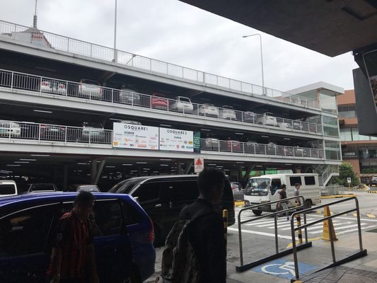 Greenhills Mall by null