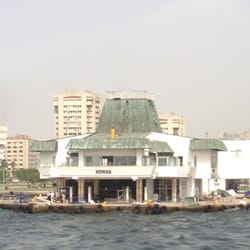Konak Vapur İskelesi
