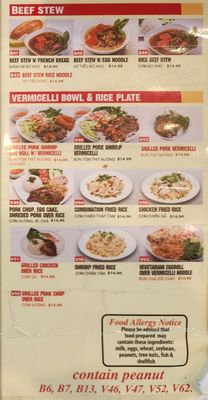 Menu photo 7 Huong Lan Sandwiches Folsom, CA Menu photo 7 Huong Lan Sandwiches Folsom, CA