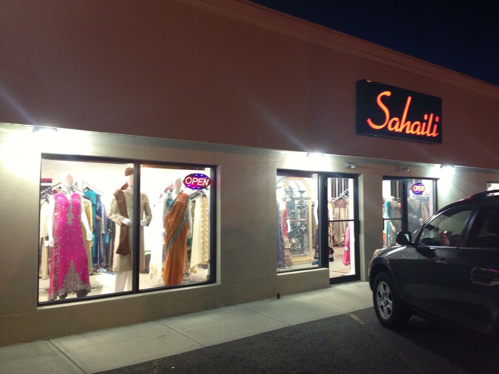 Sahaili Logo