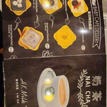 Baby Cafe - Desserts Near Me - Boston, Massachusetts