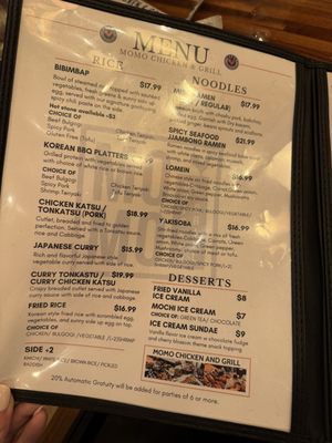 Menu photo 6 Momo Chicken & Grill Washington, DC, DC