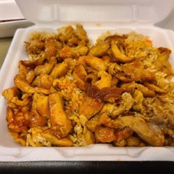 Osaka Grill - The Spicy Chicken With Fried Rice Meal. Nice pepper flavour on the chicken and good version of fried rice to go with it.