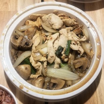 Thai 202 - Ginger Chicken - Thai Near Me - Saint Louis, Missouri Thai 202 - Ginger Chicken - Thai Near Me - Saint Louis, Missouri
