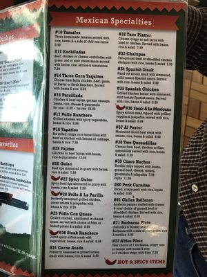 Menu photo 4 Amole Restaurant Sweetwater, TX Menu photo 4 Amole Restaurant Sweetwater, TX