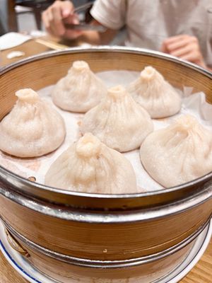 Nan Xiang Soup Dumplings - Cherry Hill by null