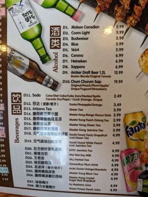 Menu photo 4 Miss Qu Barbecue & Restaurant Markham, ON
