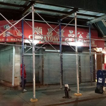 Chinatown Gift Center - I have a weird feeling that they're closed - Flowers & Gifts Near Me - New York, New York