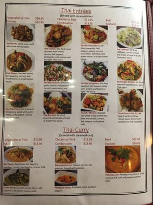 Menu photo 5 3 Flavors Mobile, AL Menu photo 5 3 Flavors Mobile, AL