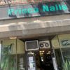 Prisca Nail gift card