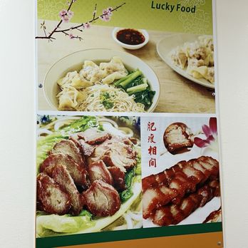 Lucky Food - Lucky Food Menu 4/2025 - Fast Food Near Me - San Francisco, California Lucky Food - Lucky Food Menu 4/2025 - Fast Food Near Me - San Francisco, California