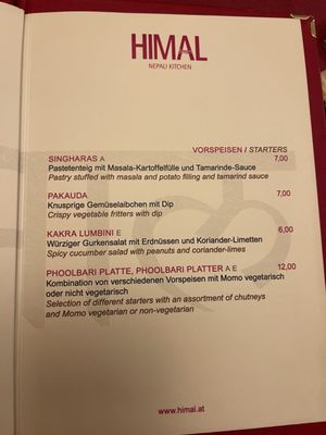 Menu photo 4 Himal Innsbruck, 7