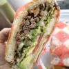 El Grullense Taqueria gift card