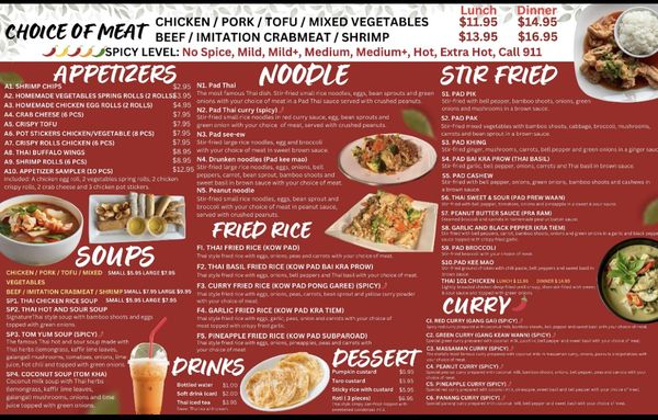 Menu photo 2 Thai 101 Royal Oak, MI