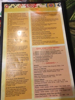 Menu photo 1 San Jose West Columbia, SC Menu photo 1 San Jose West Columbia, SC