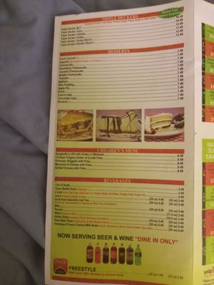 Menu photo 4 Napoli Pizzeria Las Vegas, NV Menu photo 4 Napoli Pizzeria Las Vegas, NV