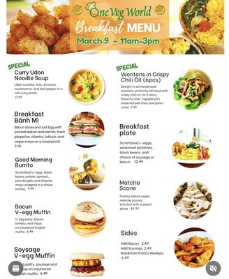 Menu photo 6 One Veg World West Covina, CA Menu photo 6 One Veg World West Covina, CA