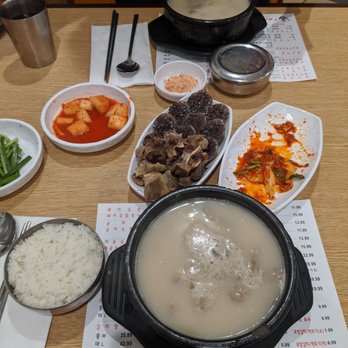 TANG - Korean Near Me - Fullerton, California