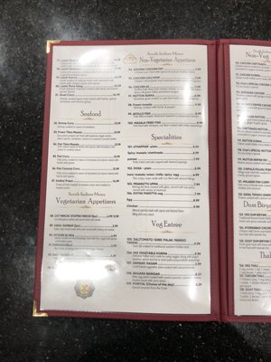 Menu photo 4 Aria Dining & Banquets Milpitas, CA