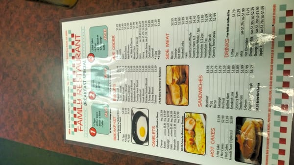 Menu photo 8 Family Restaurant Duluth, GA Menu photo 8 Family Restaurant Duluth, GA