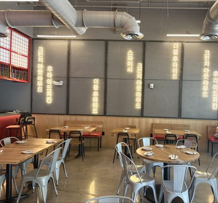 Bonchon Miami Beach - Washington Ave by null
