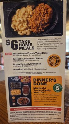 Menu photo 3 Cracker Barrel Old Country Store Flagstaff, AZ Menu photo 3 Cracker Barrel Old Country Store Flagstaff, AZ