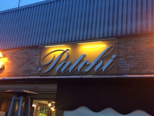 Patisserie Patchi by null