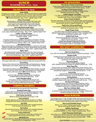 Menu photo 5 Colonial House Restaurant & Bar Rapid City, SD