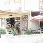 Photo of Köşe Börek & Cafe